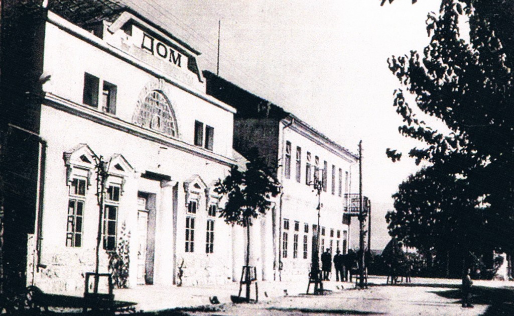 Novine-Kino2