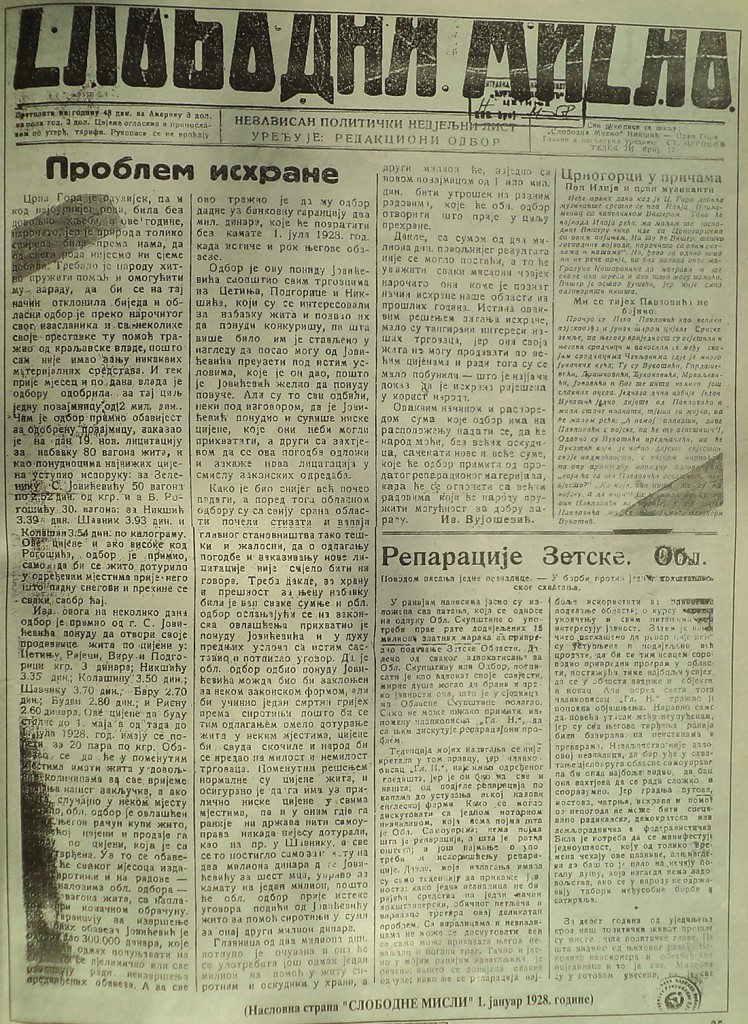 Novine-Slobodna misao