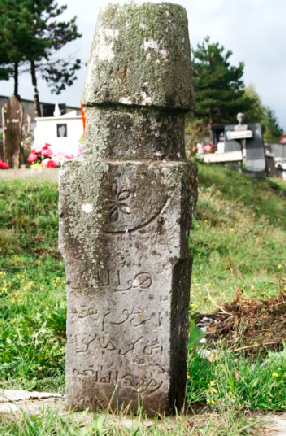 Biljeg prošlosti na mapi  sadašnjosti