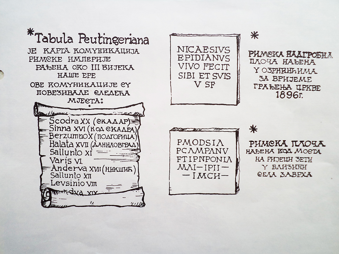 Proslava 135 godina od osnivanja Srpsko-Crnogorskog literarnog i dobrotvornog društva u San Francisku