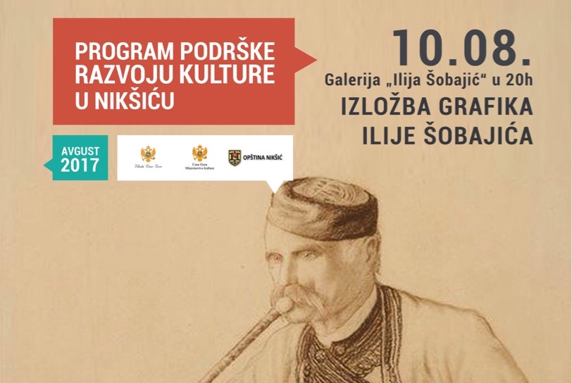 Počinje Lake Fest (program)