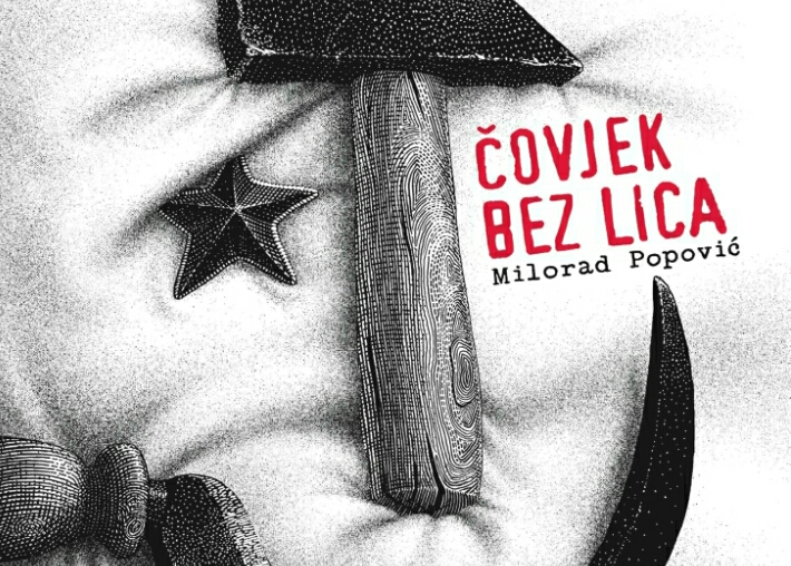 BOŽIĆNA IZLOŽBA – NIKŠIĆKA LIKOVNA SCENA