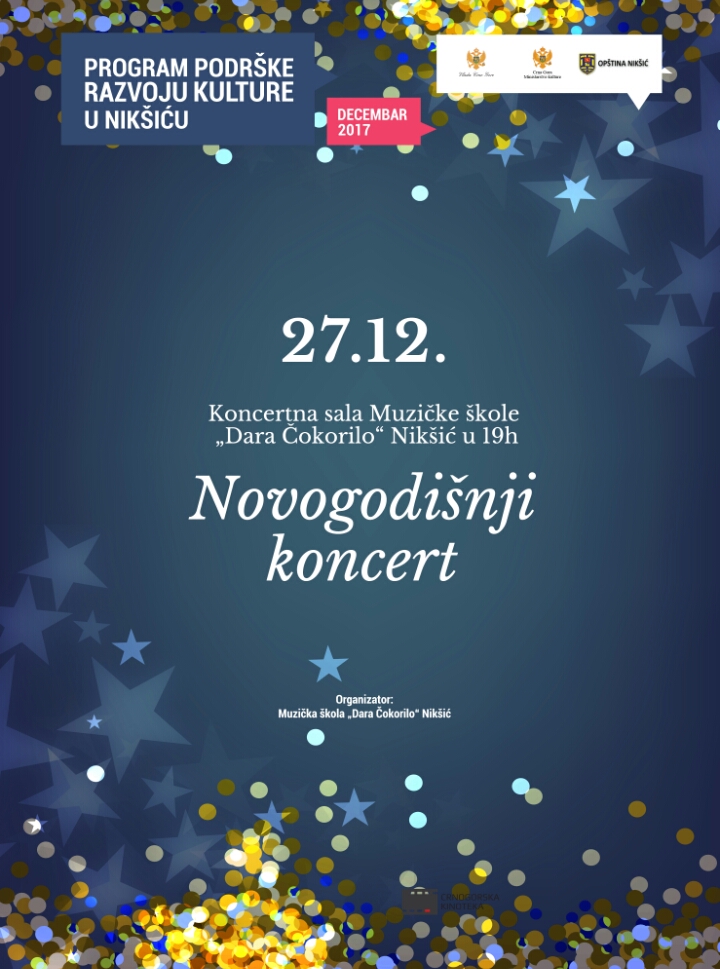 Novogodišnji koncert