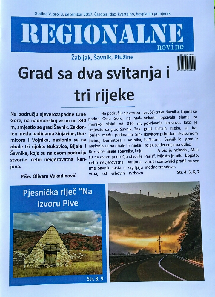 RAZVOJ KINEMATOGRAFIJE U CRNOJ GORI POSLIJE II SVJETSKOG RATA 