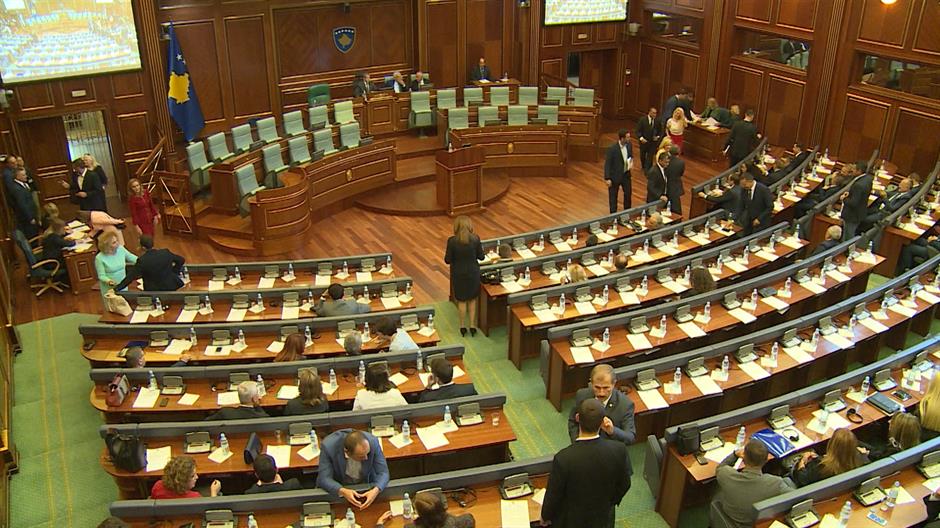 U Prištini ratifikovan sporazum o demarkaciji sa Crnom Gorom
