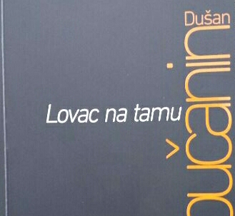 Promocija romana epske fantastike „Lovac na tamu“ 