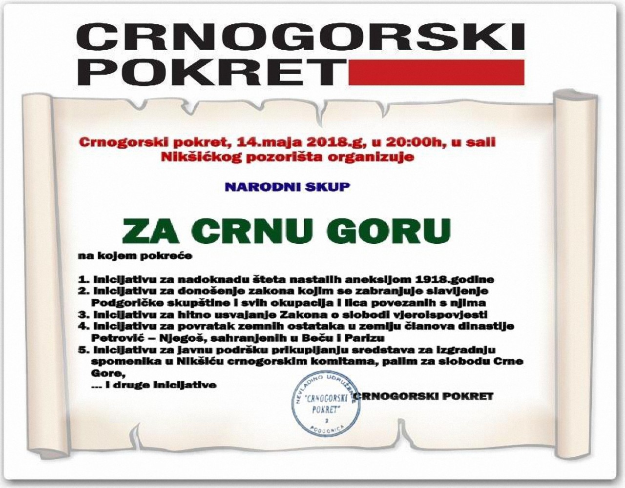 Narodni skup za Crnu Goru