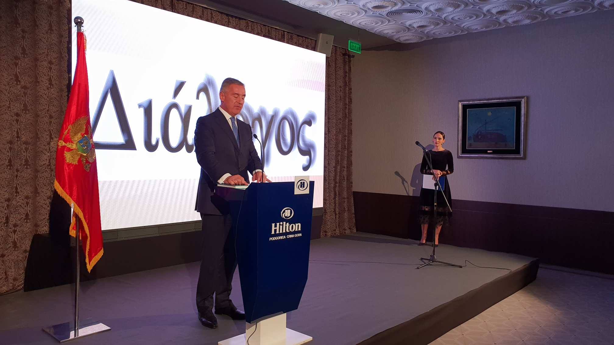 Predsjednik Đukanović uručiće ovogodišnju nagradu Dialogos