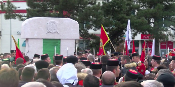 Otkriven spomenik posvećen crnogorskim komitama