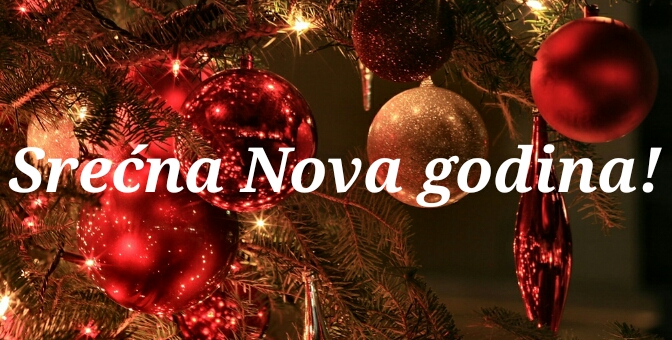 Srećna Nova 2019. godina!