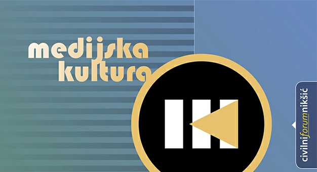 Jubilej Medijske kulture