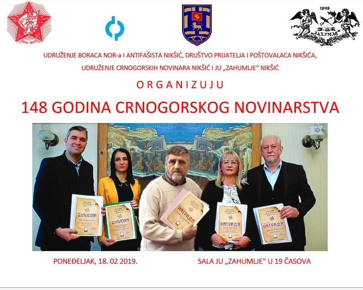 Veče povodom 148 godina crnogorskog novinarstva