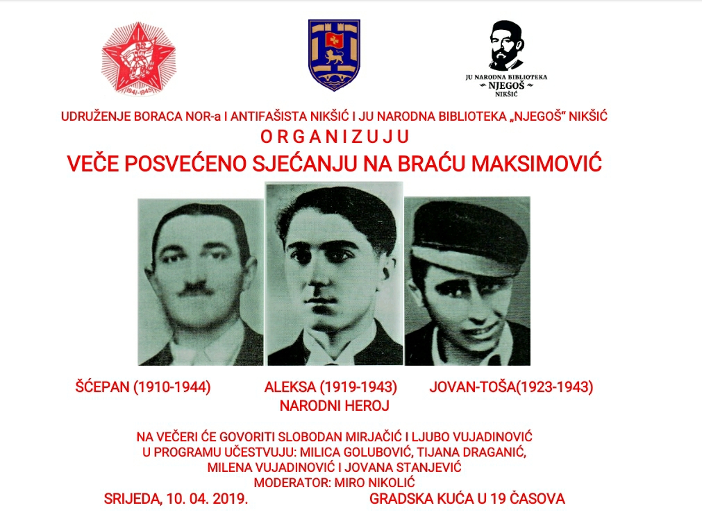 Sjećanje na braću Maksimović