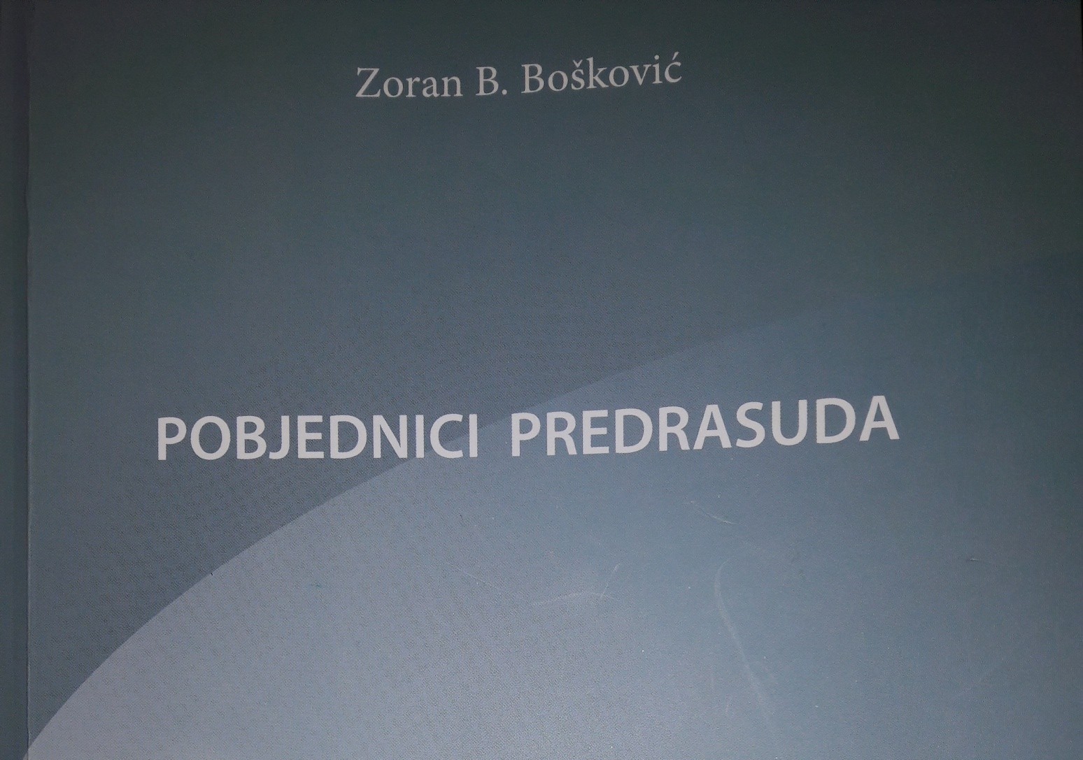 Bliži se Bedem fest: Novi izvođači najvljeni