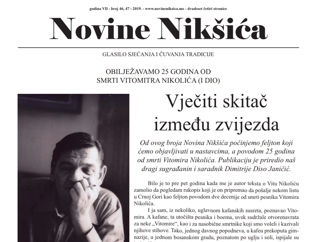 Novine Nikšića na povećanom broju strana