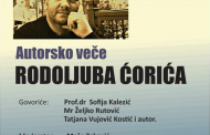 Autorsko veče Rodoljuba Ćorića u Nikšiću