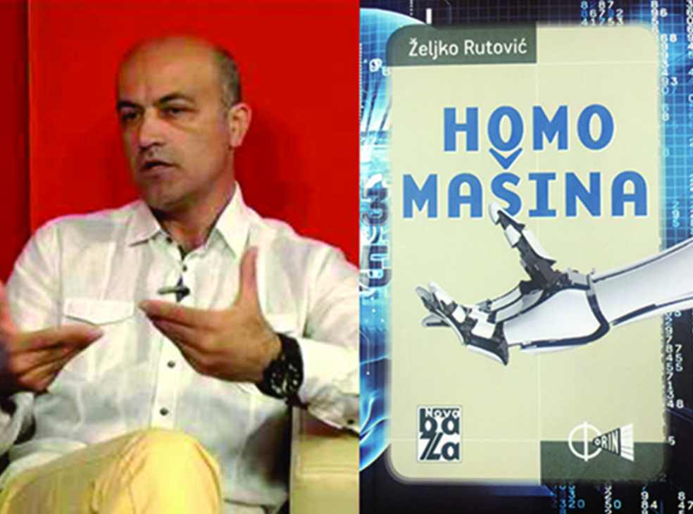 Knjiga Homo mašina, autora mr Željka Rutovića, predmetna literatura na osnovnim studijama Univerziteta u Tuzli