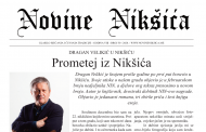 IZAŠAO BROJ 50. NOVINA NIKŠIĆA