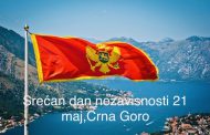 Bugarska ambasada u Crnoj Gori čestita građanima Crne Gore 21. maj