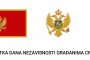 Bugarska ambasada u Crnoj Gori čestita građanima Crne Gore 21. maj