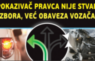 Ko ne upali pokazivač pravca na vrijeme rizikuje kaznu od 50 do 90 eura