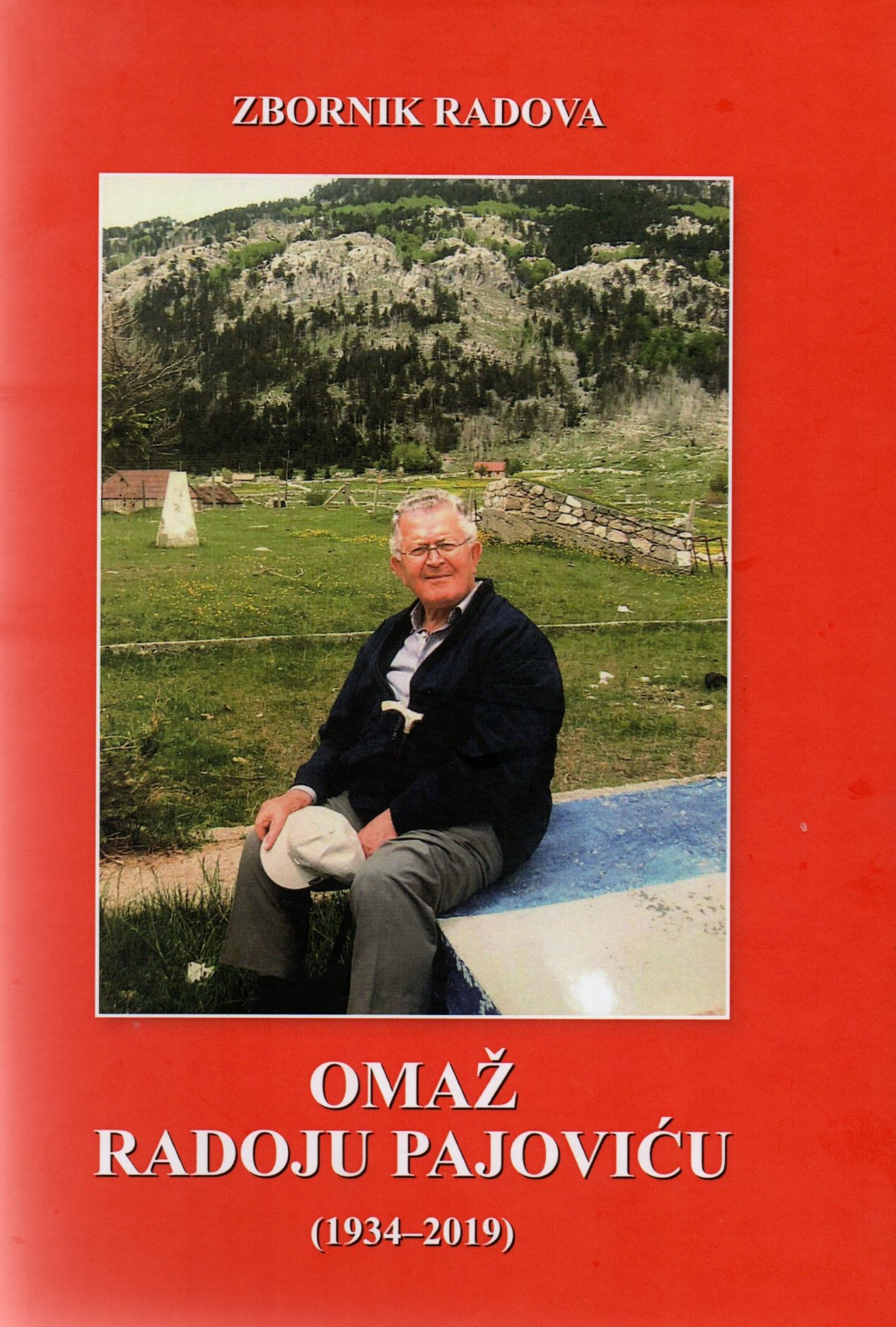 Omaž Radoju Pajoviću (1934-2019)