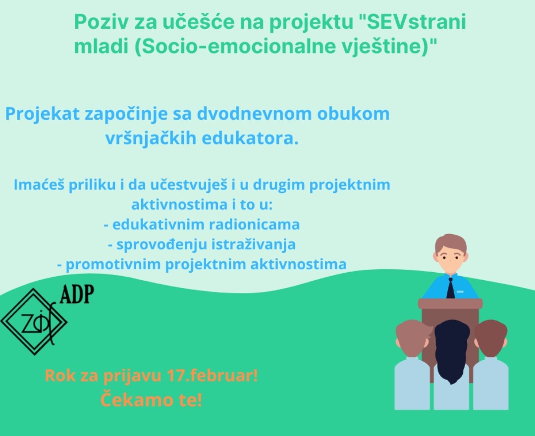 Poziv za učešće na projektu „SEVstrani mladi (Socio-emocionalne vještine)“