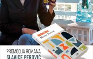 Promocija novog romana prof. dr Slavice Perović „Beton bluz“