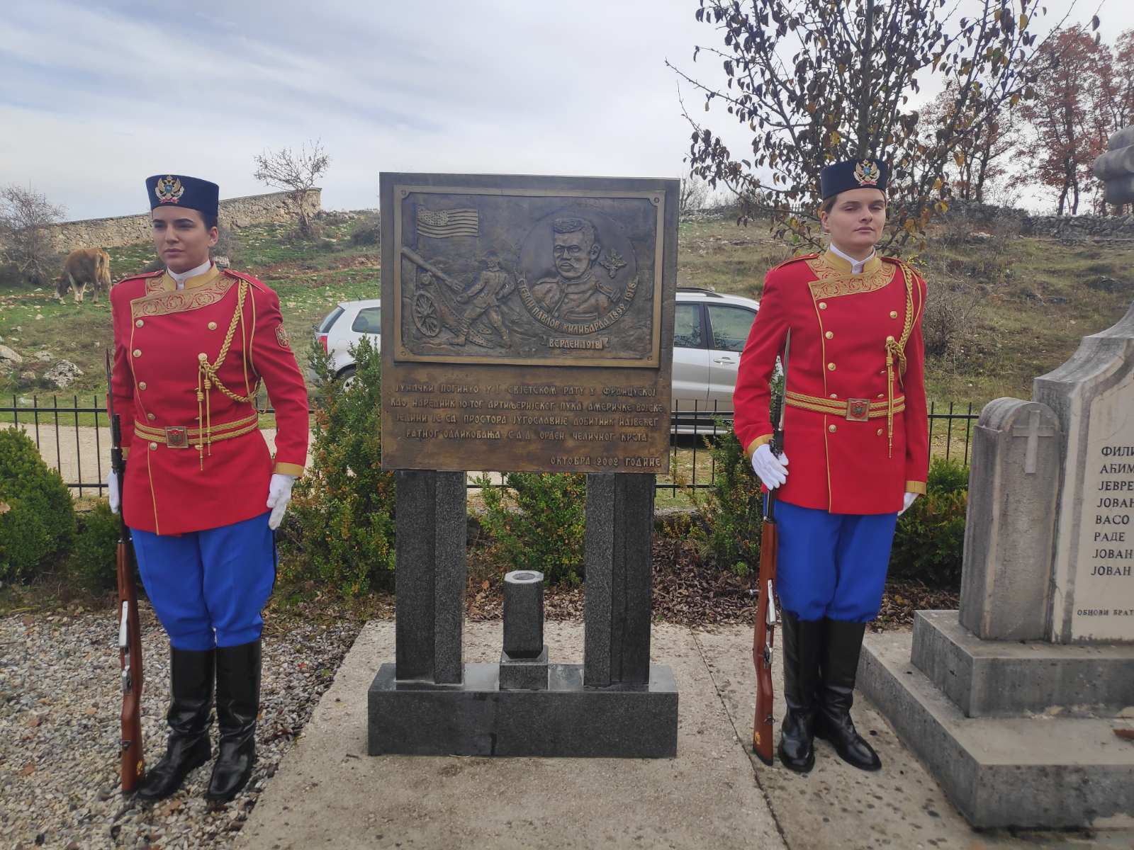 Sjećanje na heroja sa Verdena