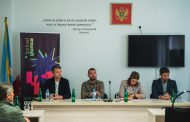 Panel „Film se vraća na sjever“ organizovan u Mojkovcu