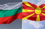 Nove tenzije u odnosima S. Makedonije i Bugarske