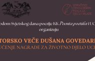 AUTORSKO VEČE DUŠANA GOVEDARICE