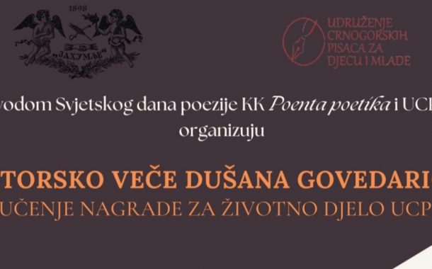 AUTORSKO VEČE DUŠANA GOVEDARICE