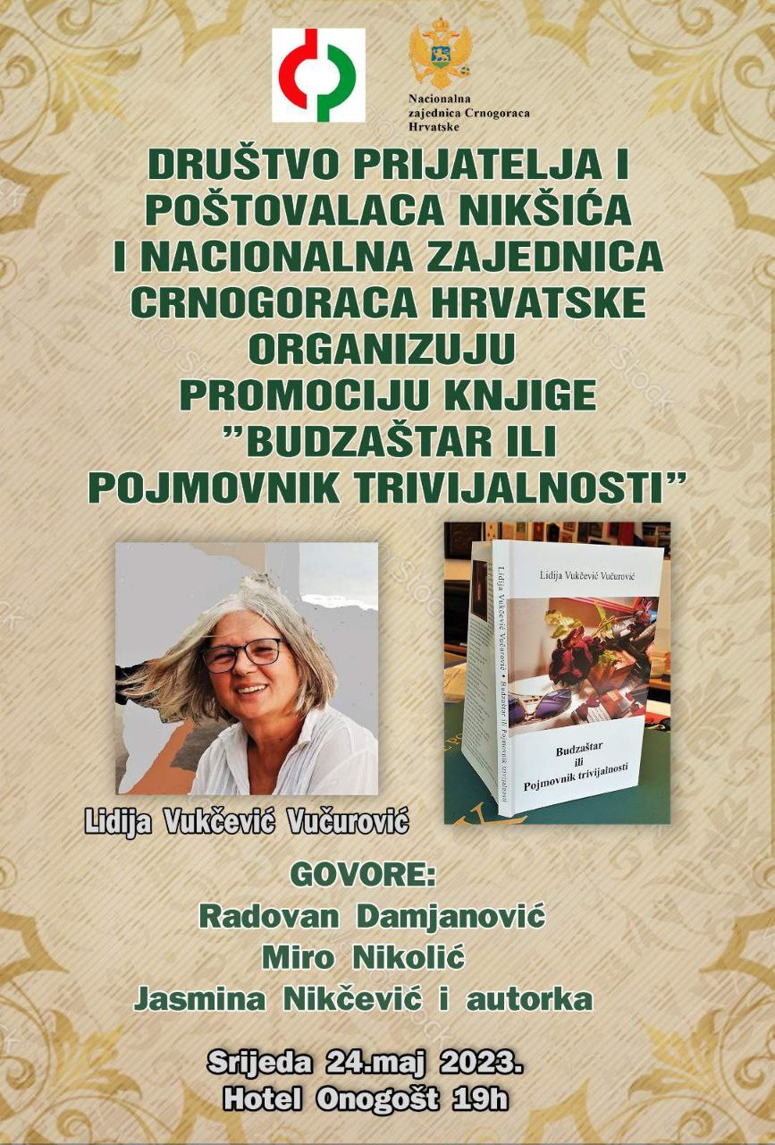 Promocija knjige 