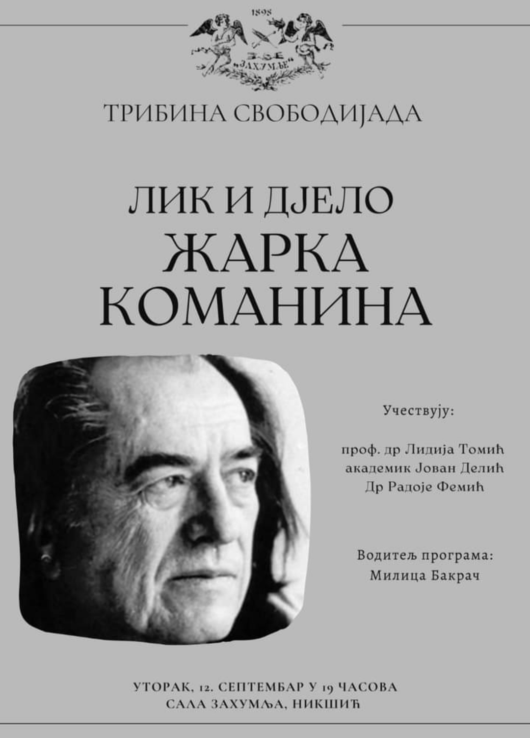 U Zahumlju će biti predstavljeno djelo književnika Žarka Кomanina