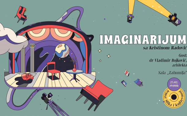 Nastavlja se realizacija projekta Imaginarijum