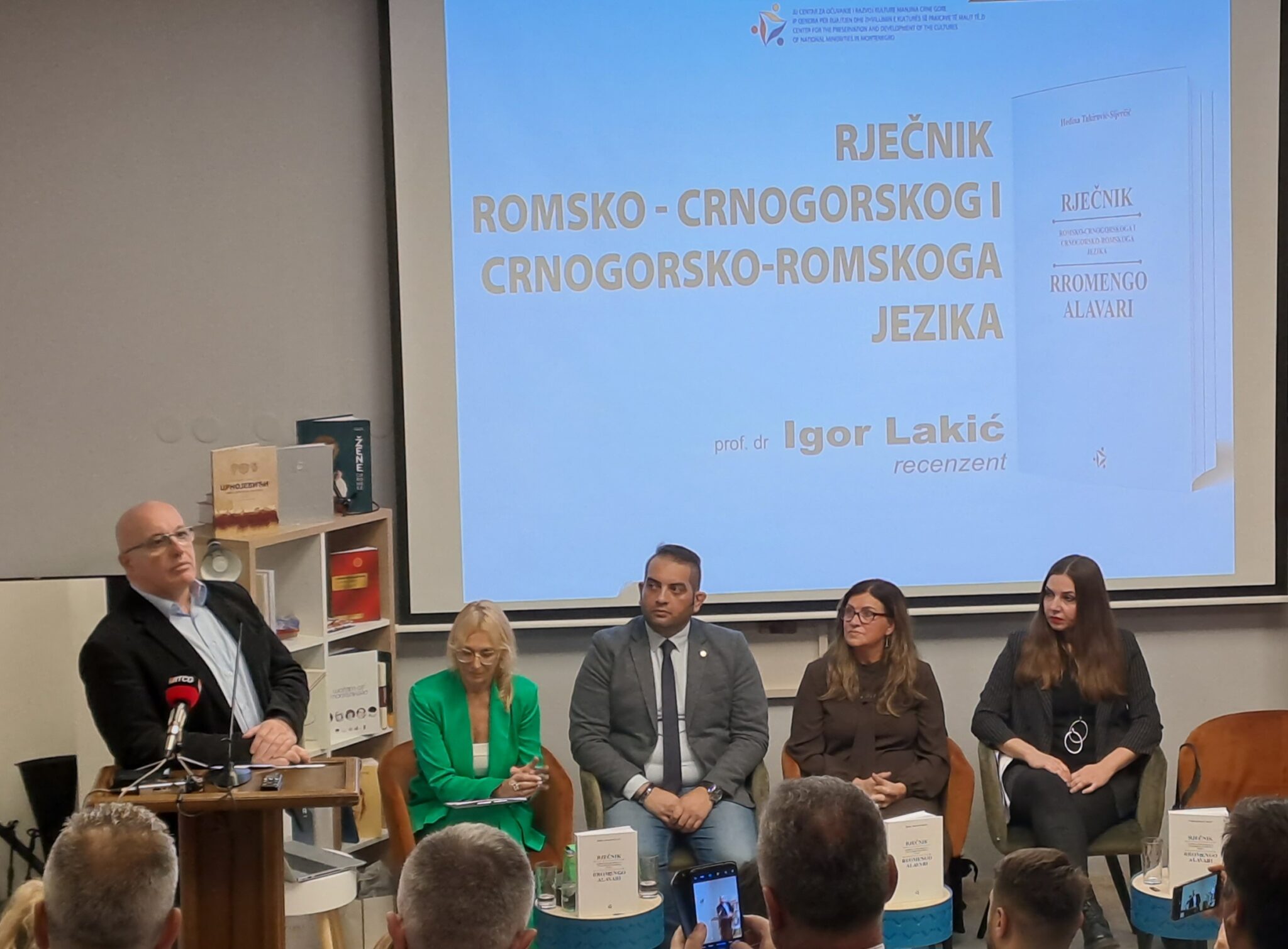 U Podgorici promovisan Rječnik romsko-crnogorskog i crnogorsko-romskog jezika u izdanju CEKUM-a
