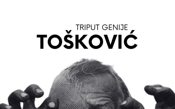 Tošković - triput  genije