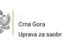 Ivanov orah