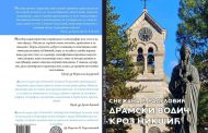 Nove knjige: “Dramski vodič kroz Nikšić” autorke Snežane R.Radulović