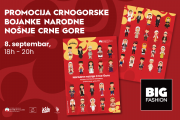 Promocija specijalnog izdanja Crnogorske bojanke - Narodne nošnje Crne Gore
