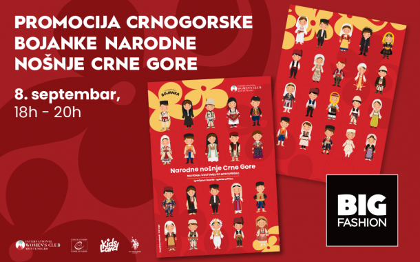 Promocija specijalnog izdanja Crnogorske bojanke - Narodne nošnje Crne Gore