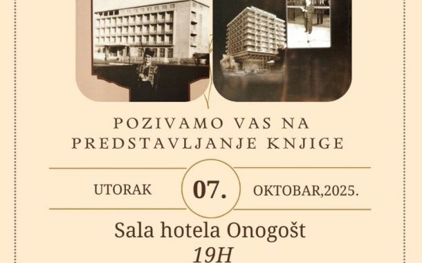 Promocija knjige HOTEL ONOGOŠT (1955 - 2025)