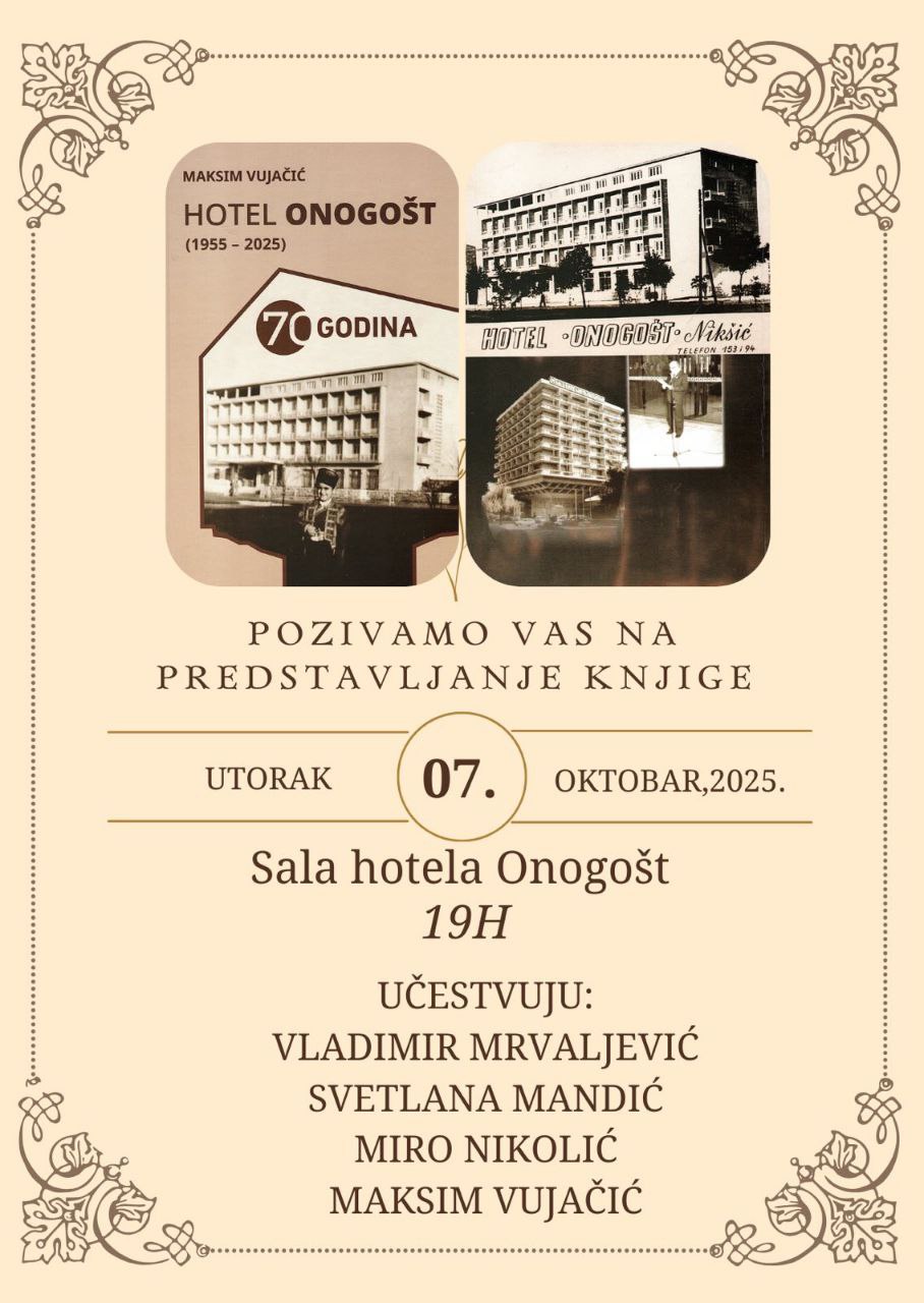 Promocija knjige HOTEL ONOGOŠT (1955 - 2025)