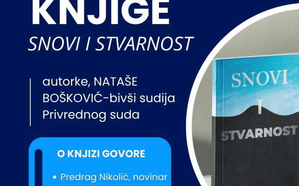 Promocija knjige  „Snovi i stvarnost“