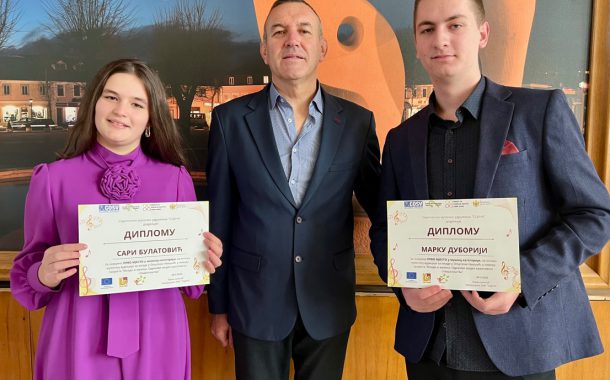 Nagrađeni pobjednici Onlajn muzičke audicije UMU