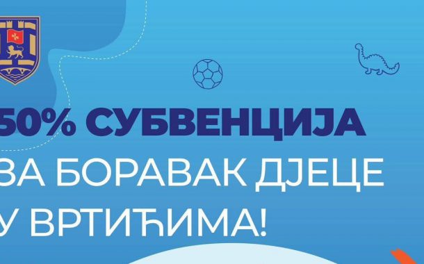 Troškove boravka djece u vrtićima Opština Nikšić će sufinansirati u visini od 50%