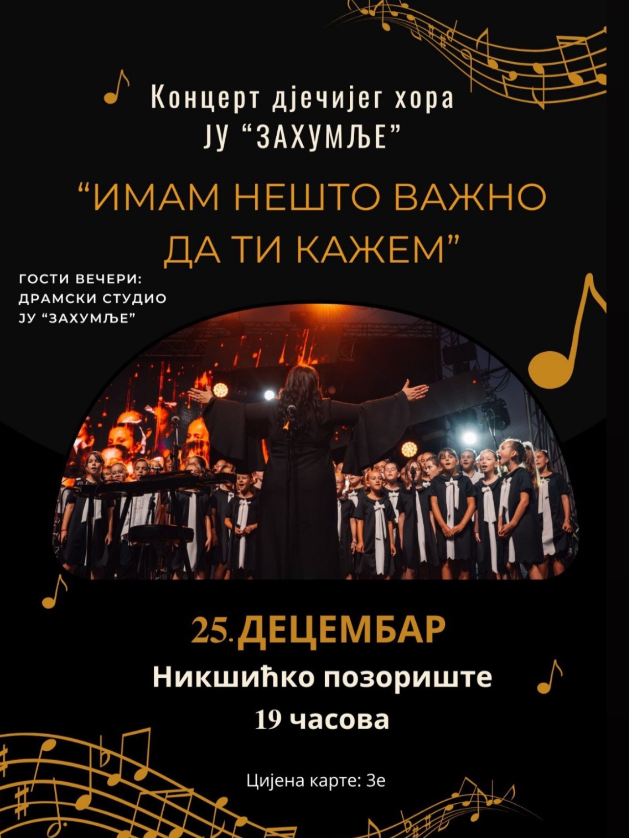 Koncert Dječijeg hora JU Zahumlje pred nikšićkom publikom