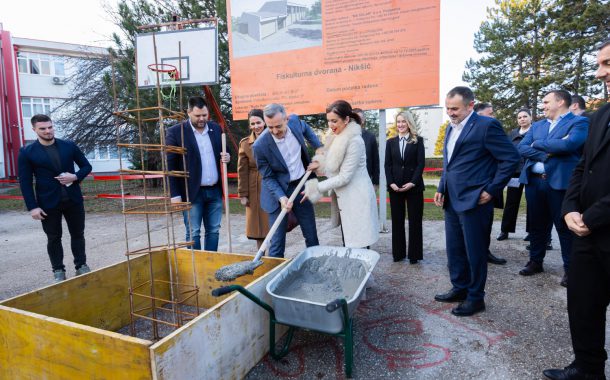 Otpočela izgradnja fiskulturne sale Fakulteta za sport i fizičko vaspitanje u Nikšiću