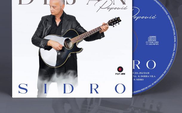 U Beogradu promocija studijskog albuma 